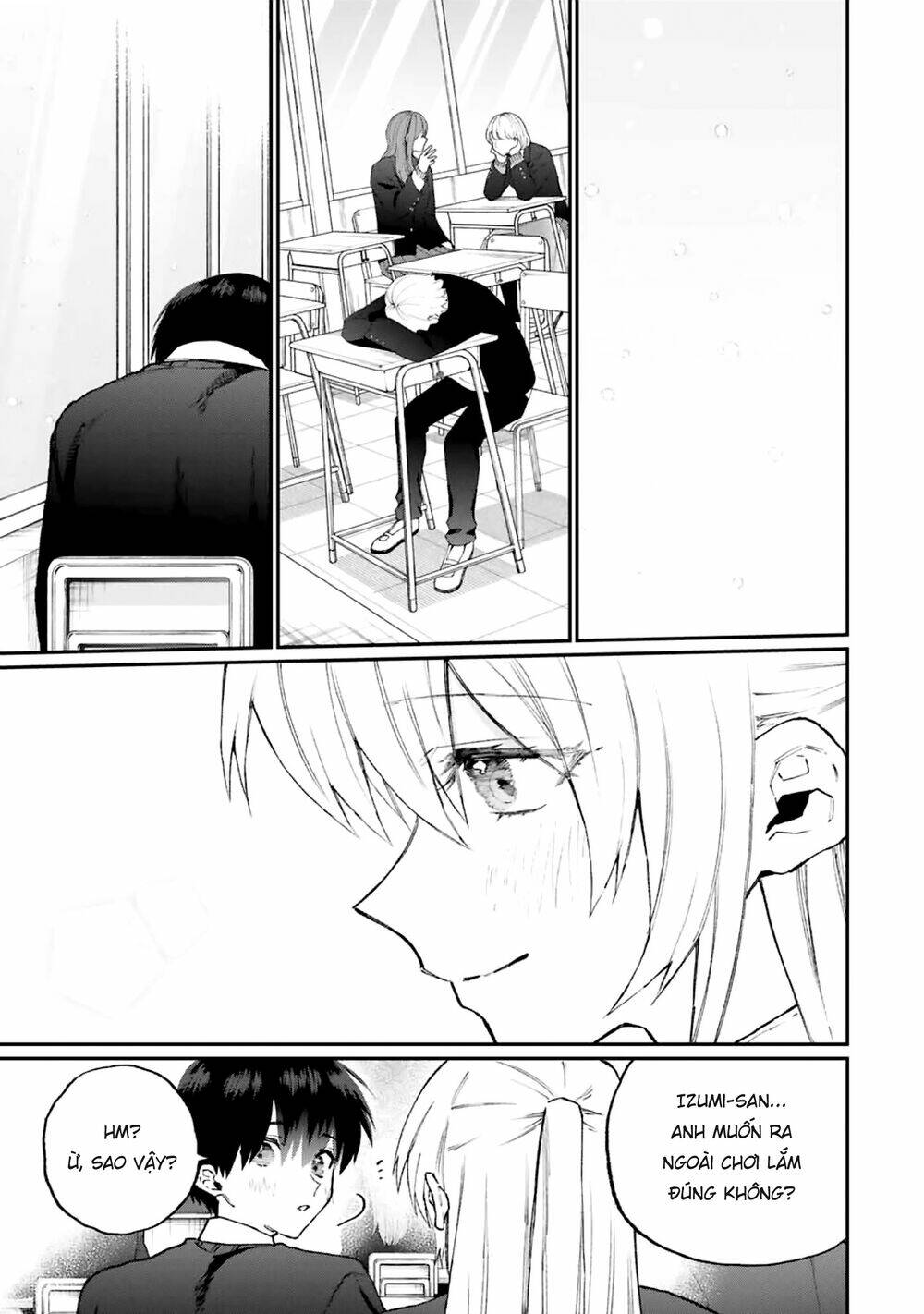 That Girl Is Not Just Cute: Chapter 113