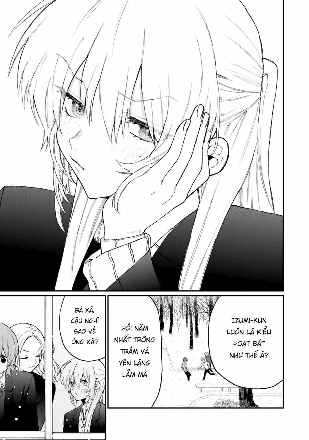 That Girl Is Not Just Cute: Chapter 113