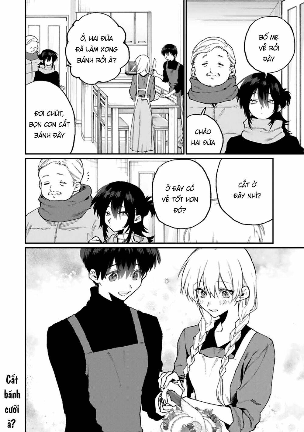 That Girl Is Not Just Cute: Chapter 114