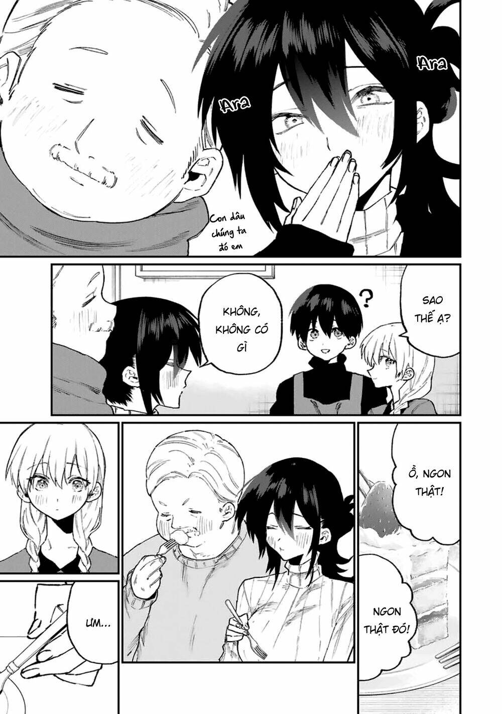 That Girl Is Not Just Cute: Chapter 114