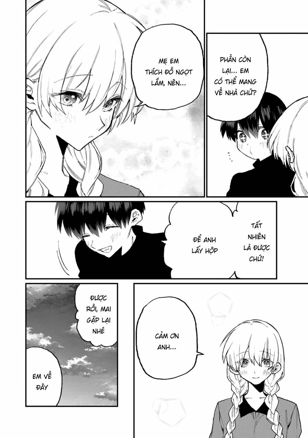 That Girl Is Not Just Cute: Chapter 114