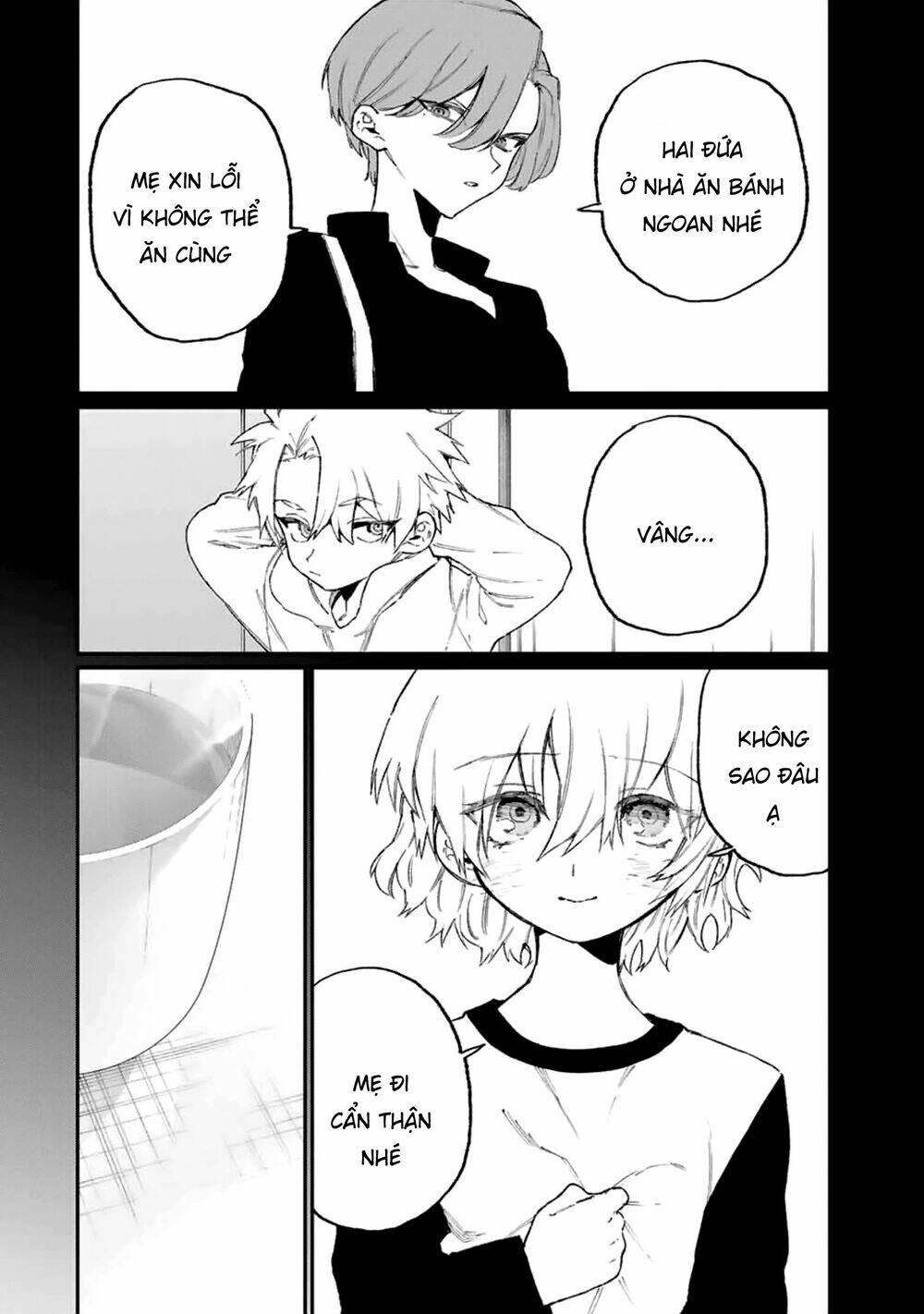 That Girl Is Not Just Cute: Chapter 114