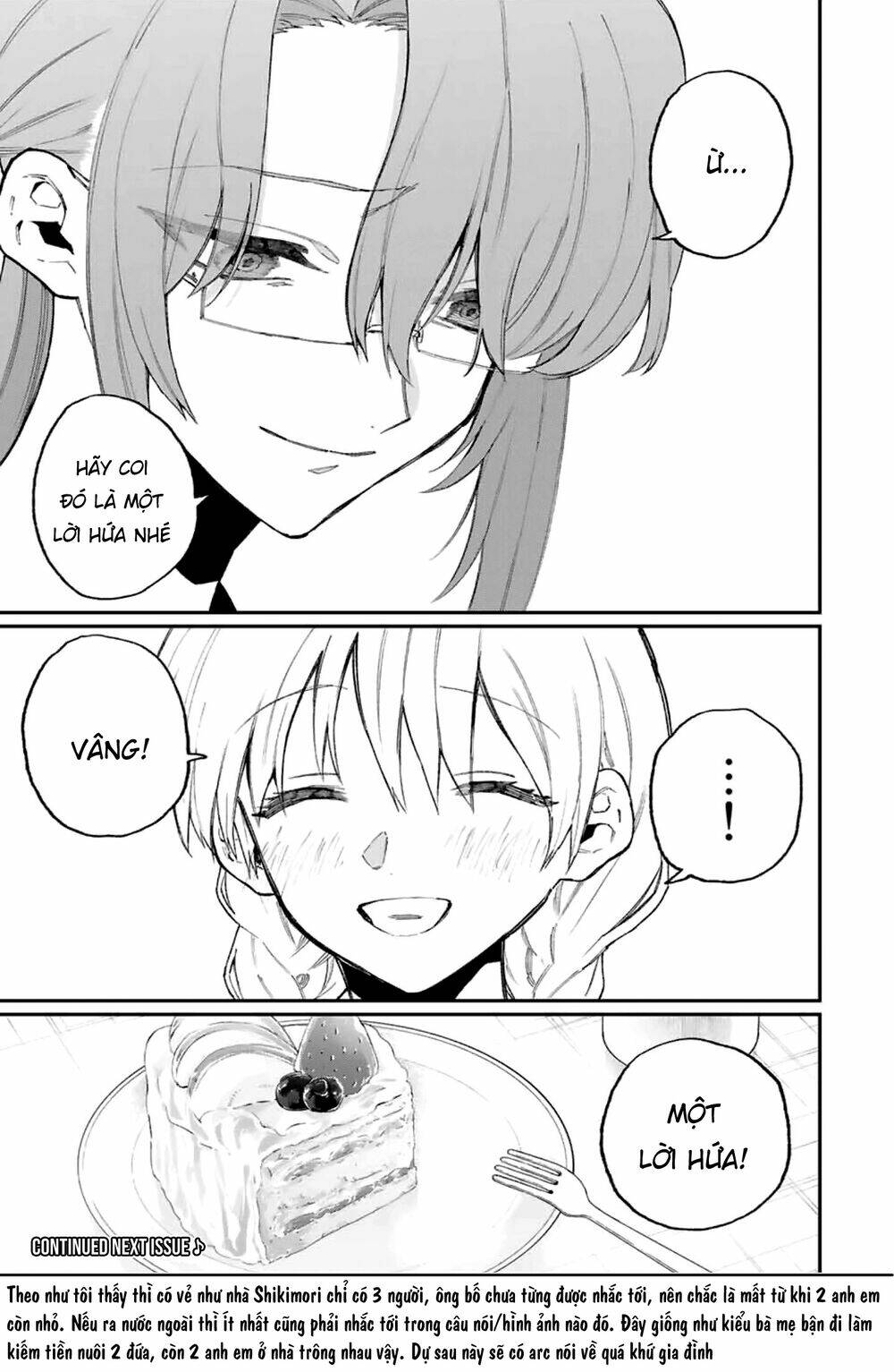 That Girl Is Not Just Cute: Chapter 114
