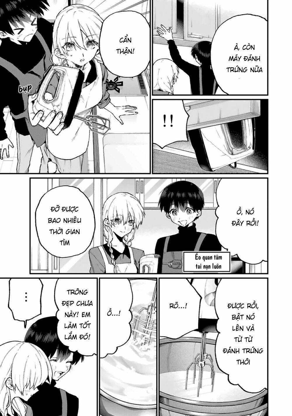 That Girl Is Not Just Cute: Chapter 114
