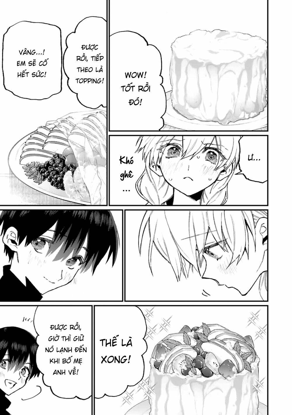 That Girl Is Not Just Cute: Chapter 114