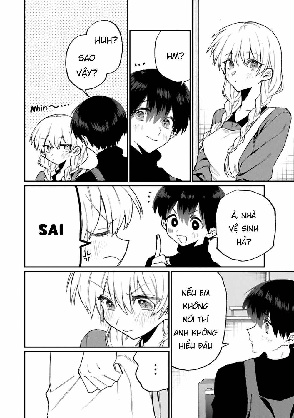 That Girl Is Not Just Cute: Chapter 114