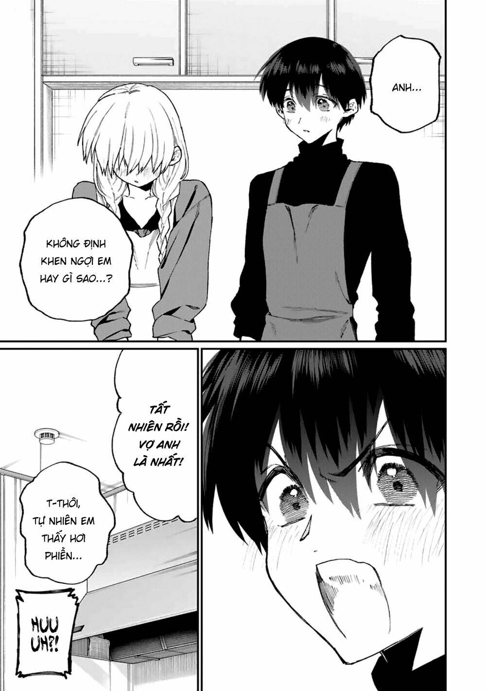 That Girl Is Not Just Cute: Chapter 114
