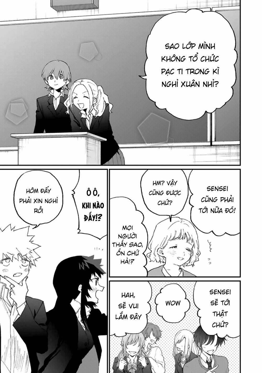 That Girl Is Not Just Cute: Chapter 115