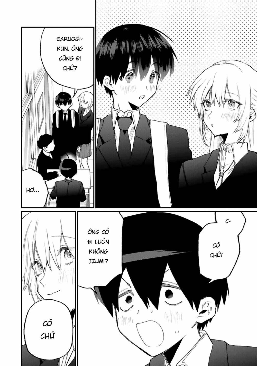 That Girl Is Not Just Cute: Chapter 115