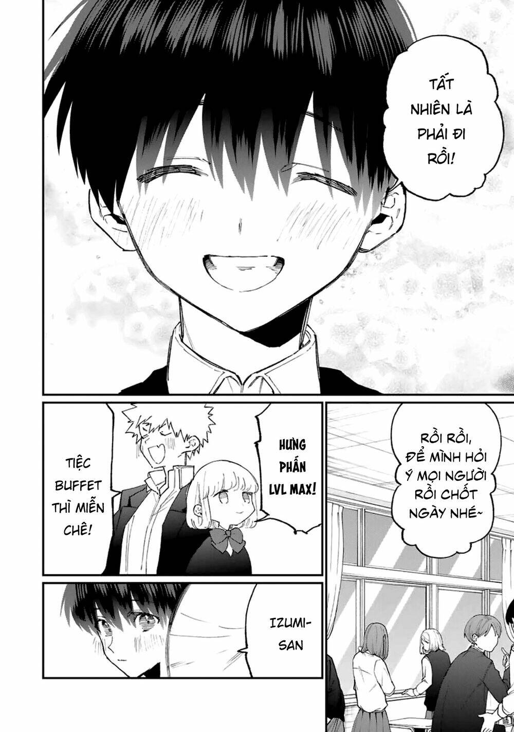 That Girl Is Not Just Cute: Chapter 115