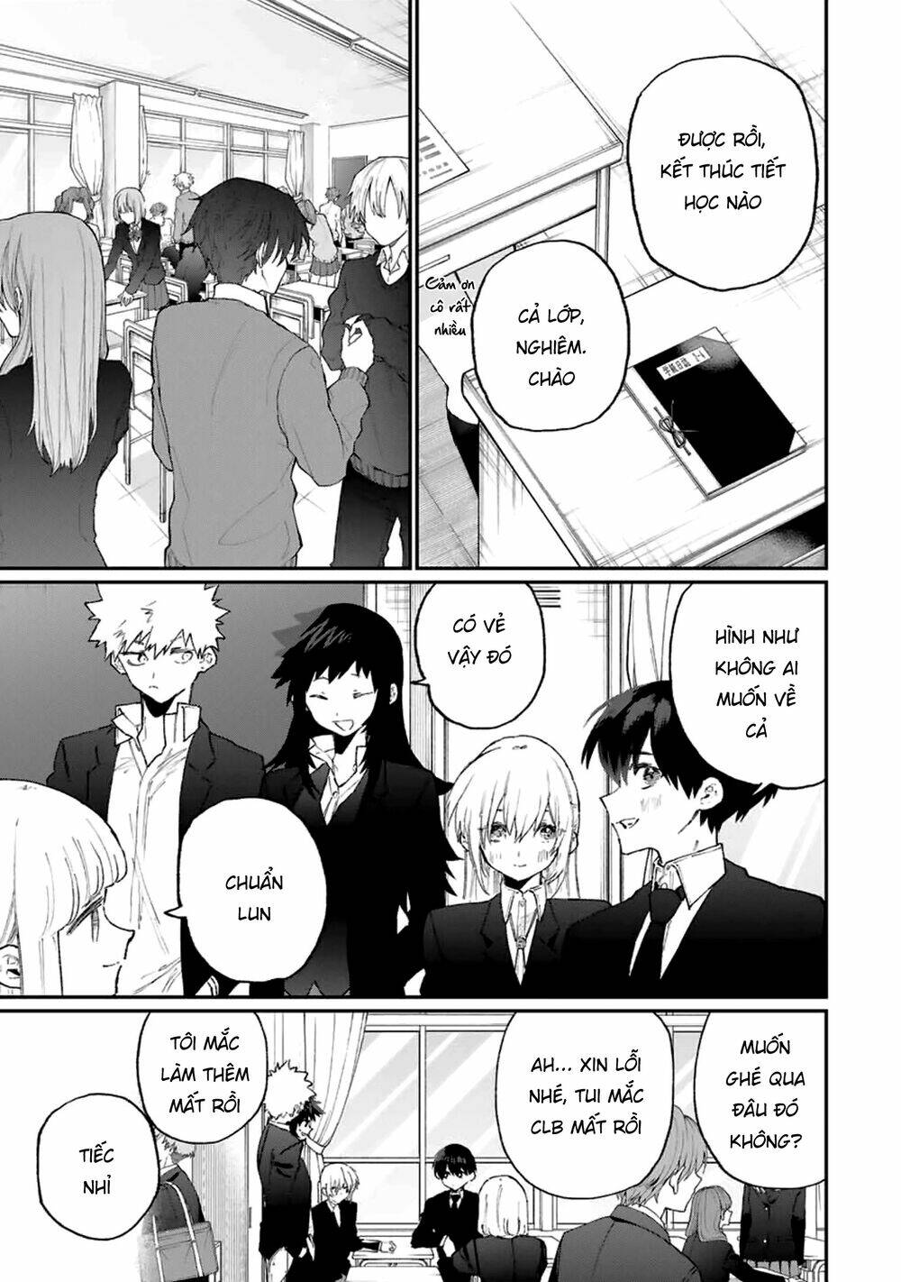 That Girl Is Not Just Cute: Chapter 115
