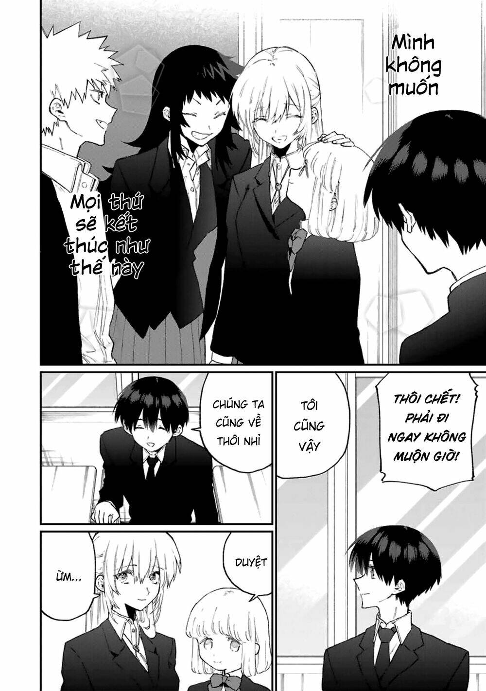 That Girl Is Not Just Cute: Chapter 115