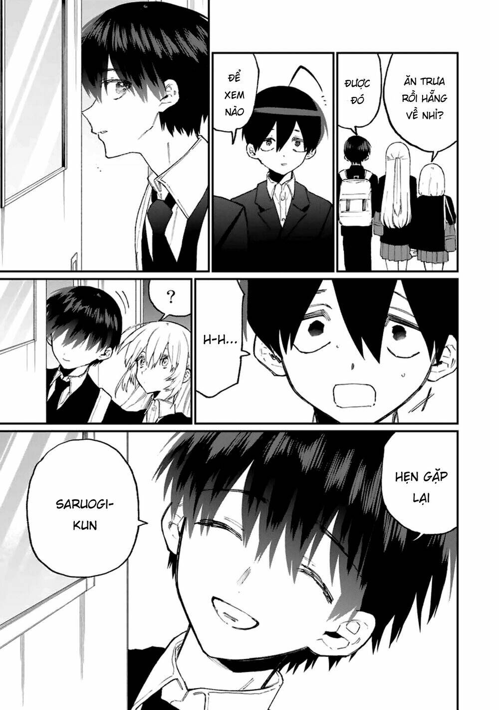 That Girl Is Not Just Cute: Chapter 115