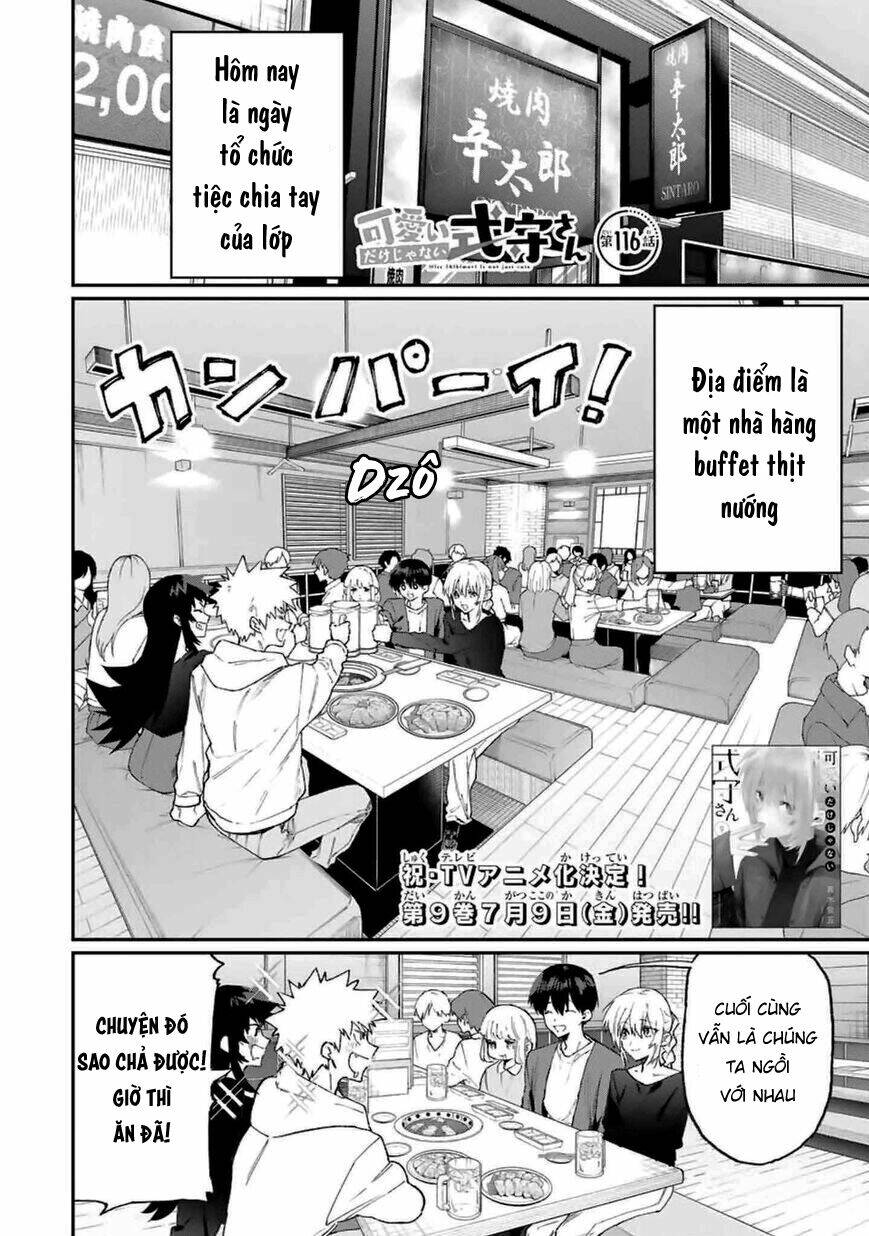 That Girl Is Not Just Cute: Chapter 116