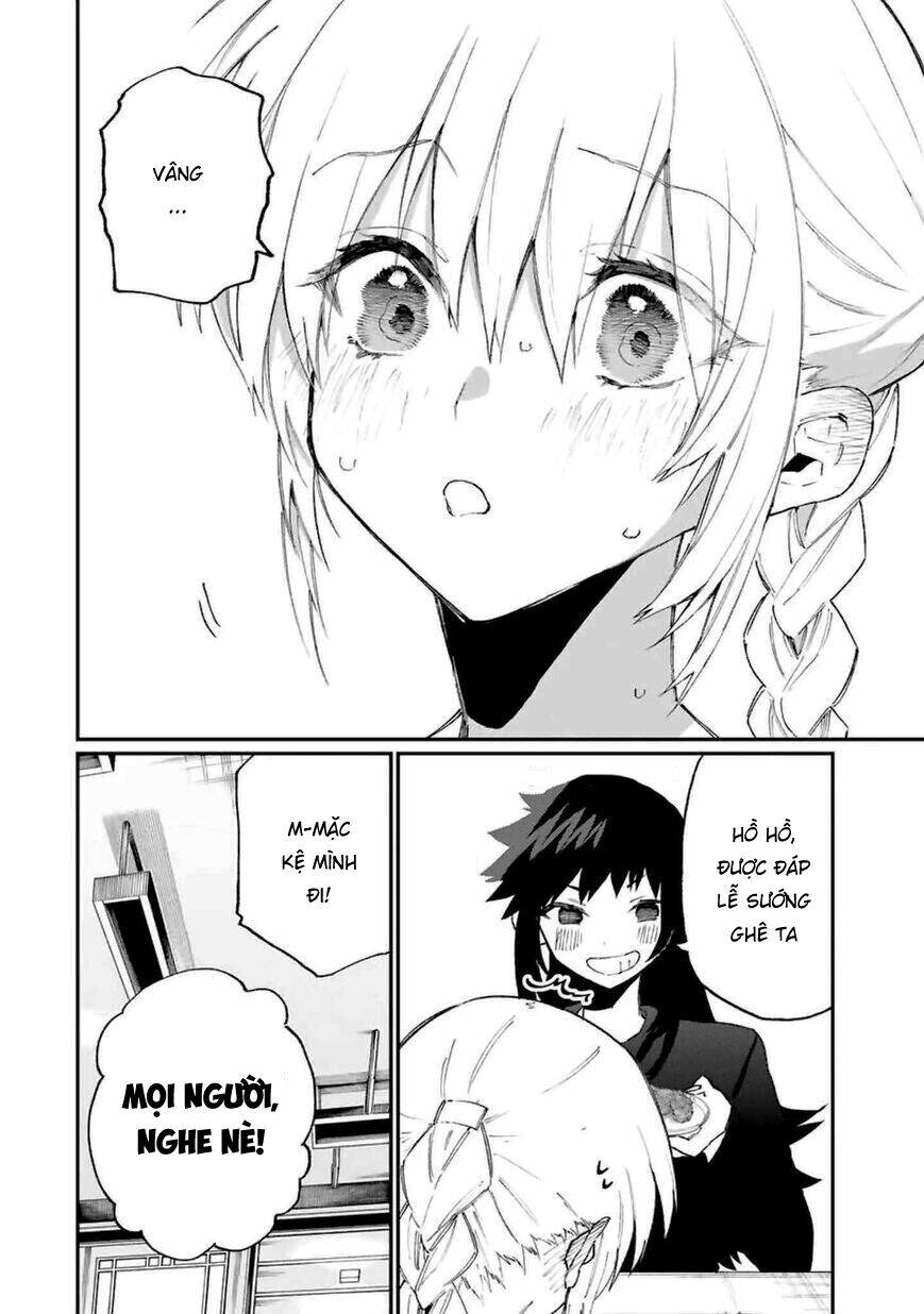 That Girl Is Not Just Cute: Chapter 116