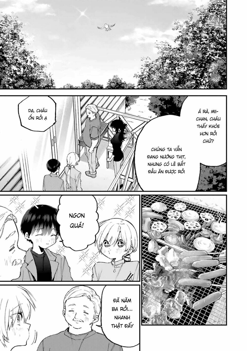 That Girl Is Not Just Cute: Chapter 118