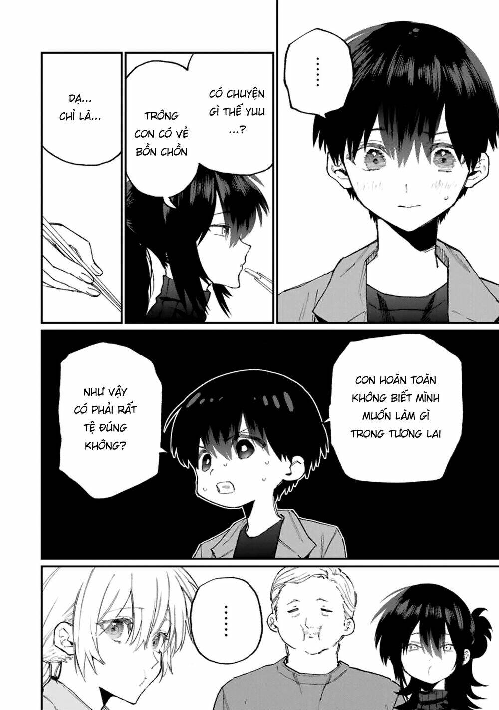 That Girl Is Not Just Cute: Chapter 118