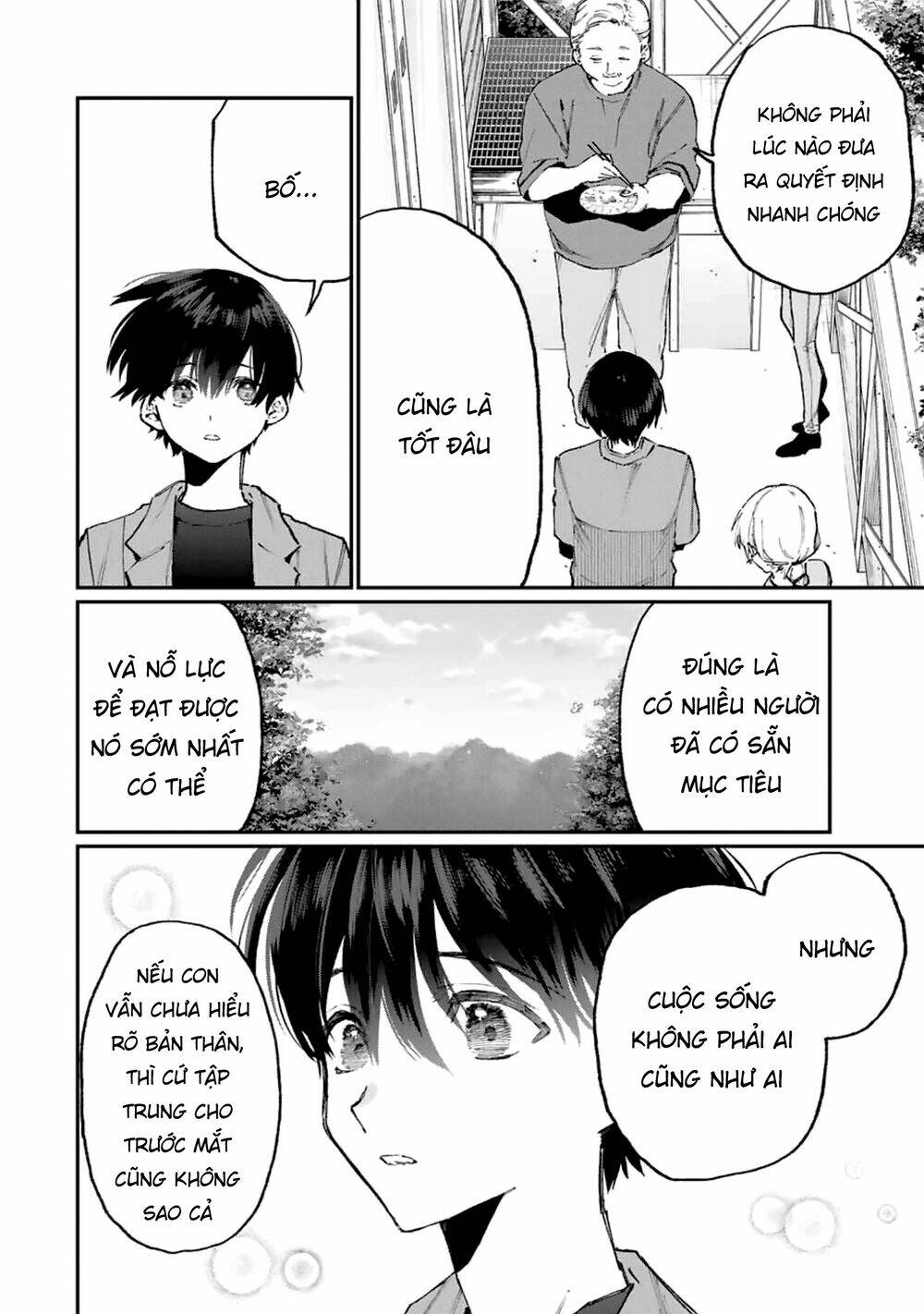 That Girl Is Not Just Cute: Chapter 118