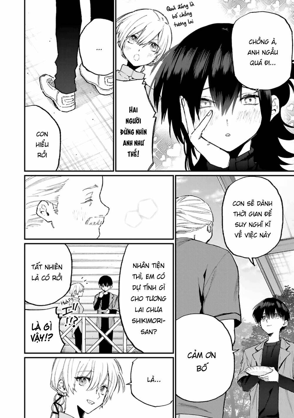 That Girl Is Not Just Cute: Chapter 118