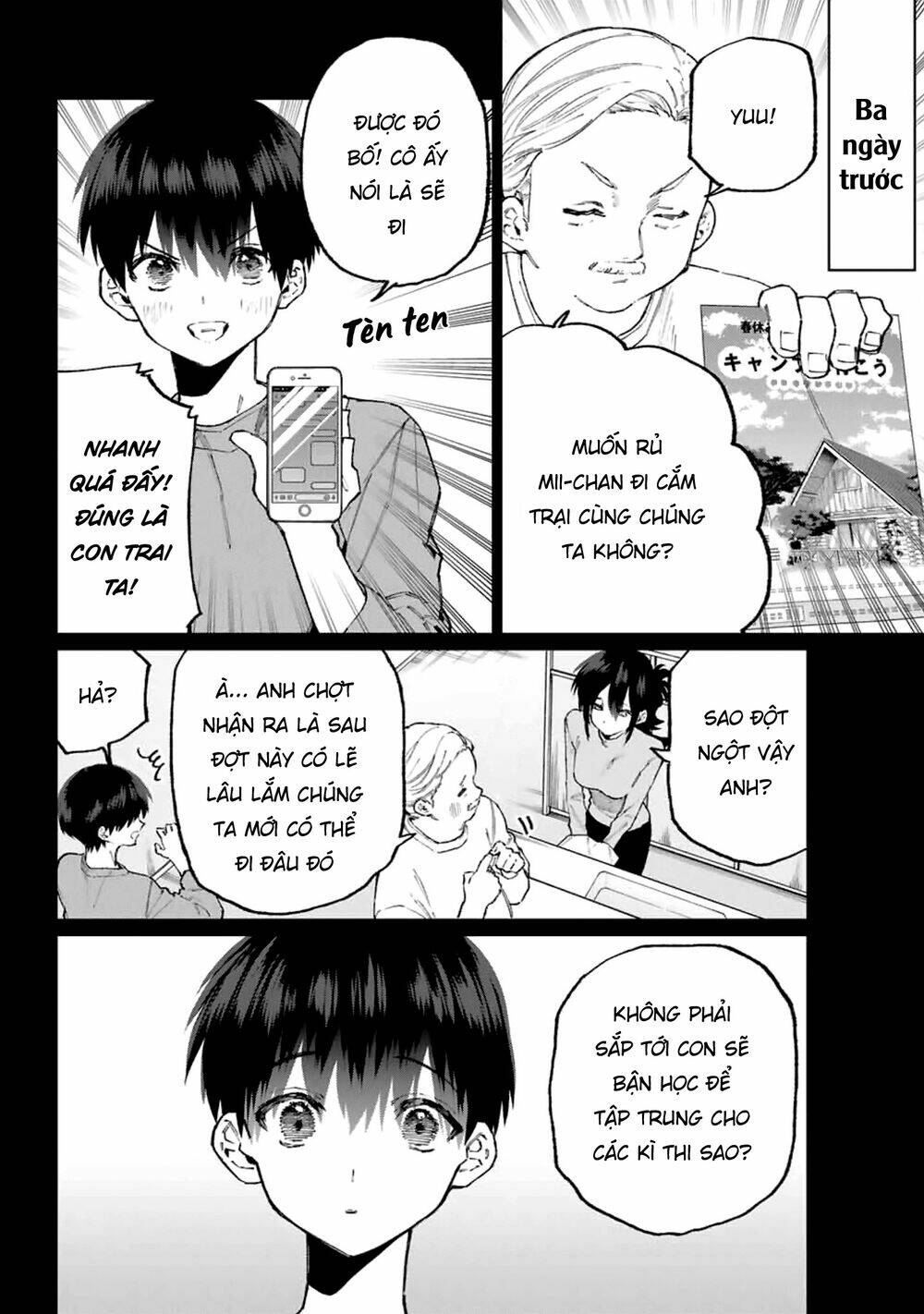 That Girl Is Not Just Cute: Chapter 118