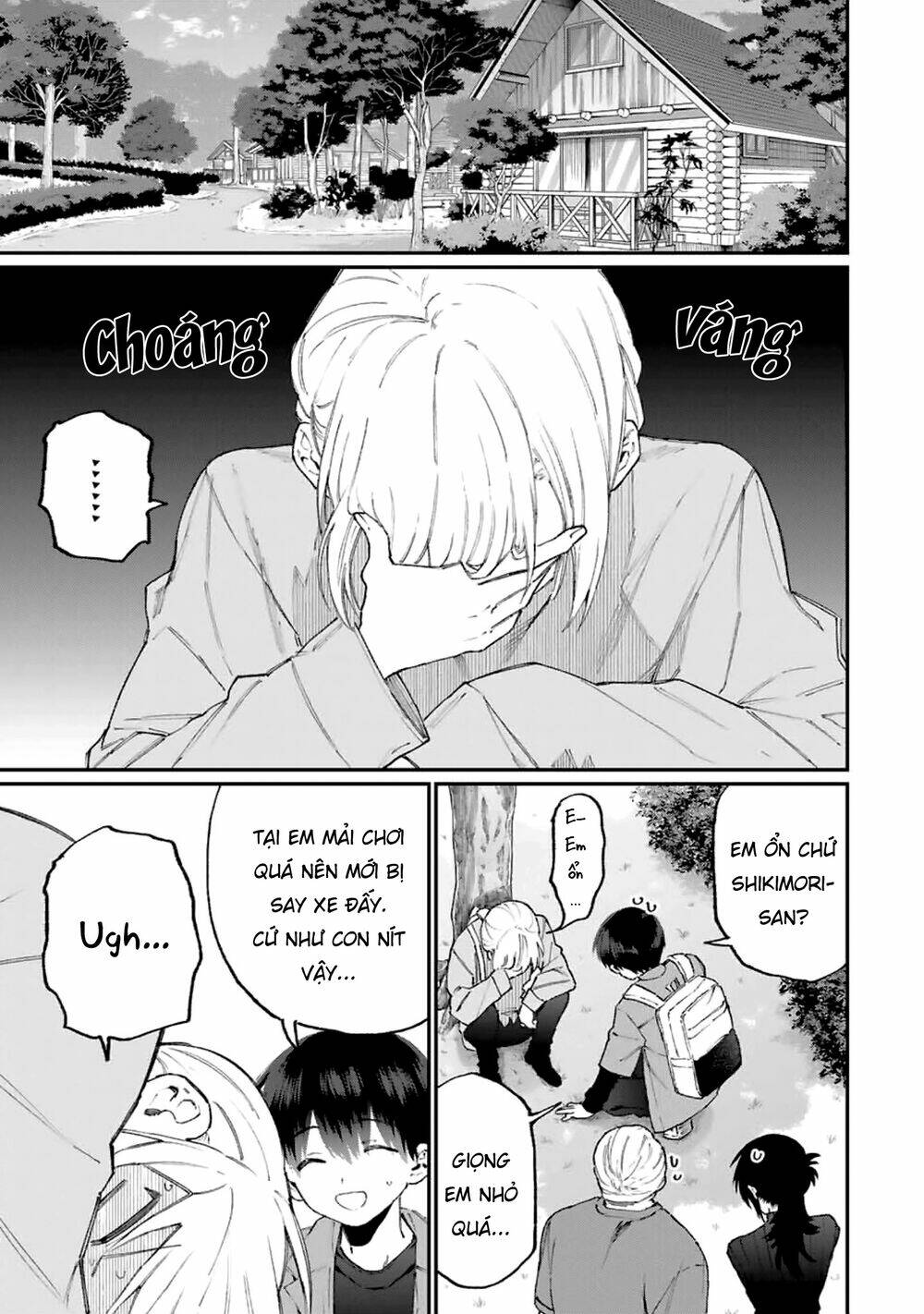 That Girl Is Not Just Cute: Chapter 118