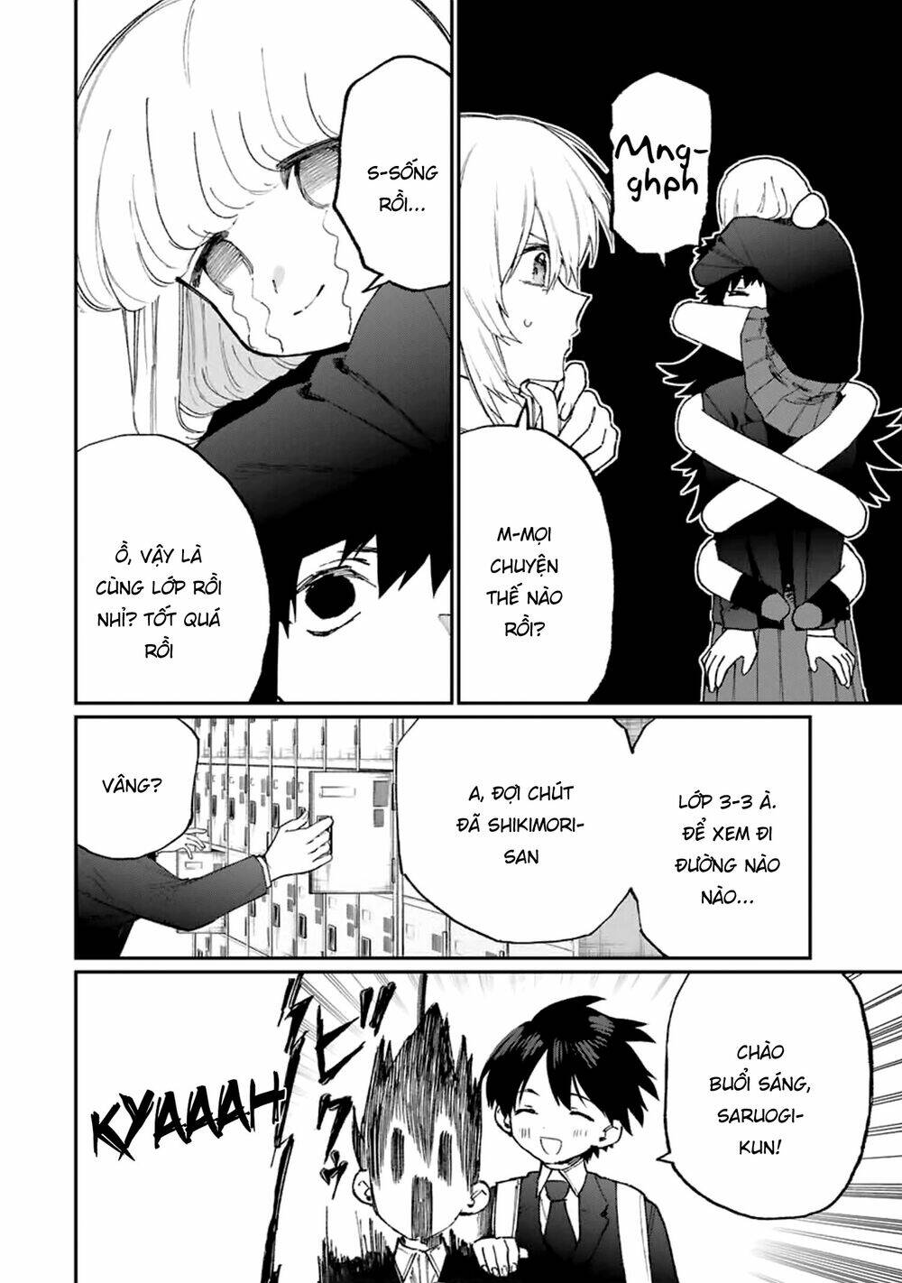 That Girl Is Not Just Cute: Chapter 119