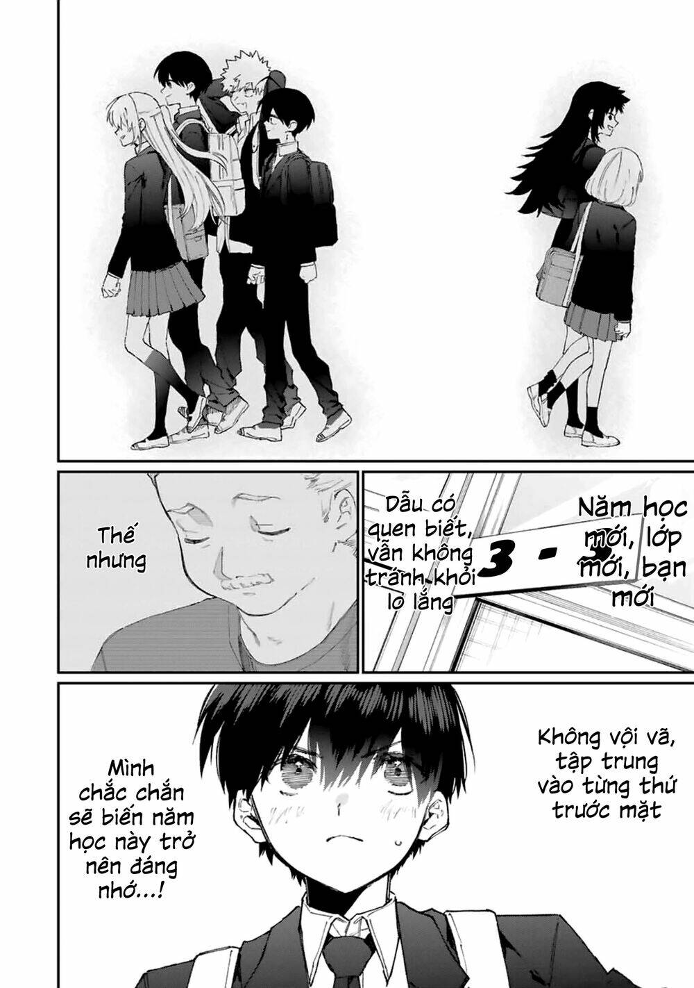That Girl Is Not Just Cute: Chapter 119