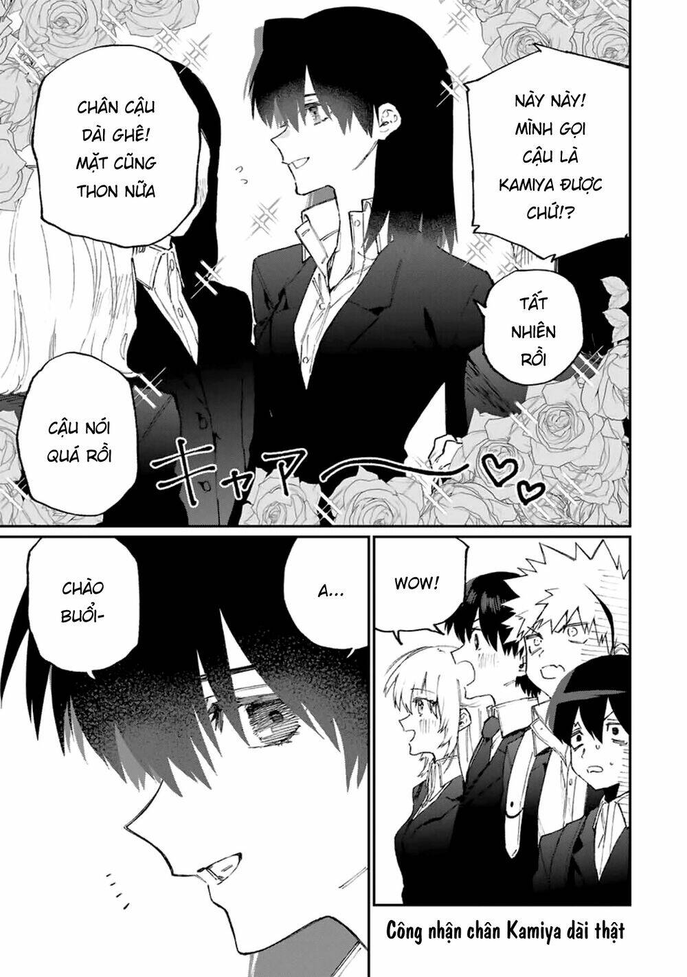That Girl Is Not Just Cute: Chapter 119