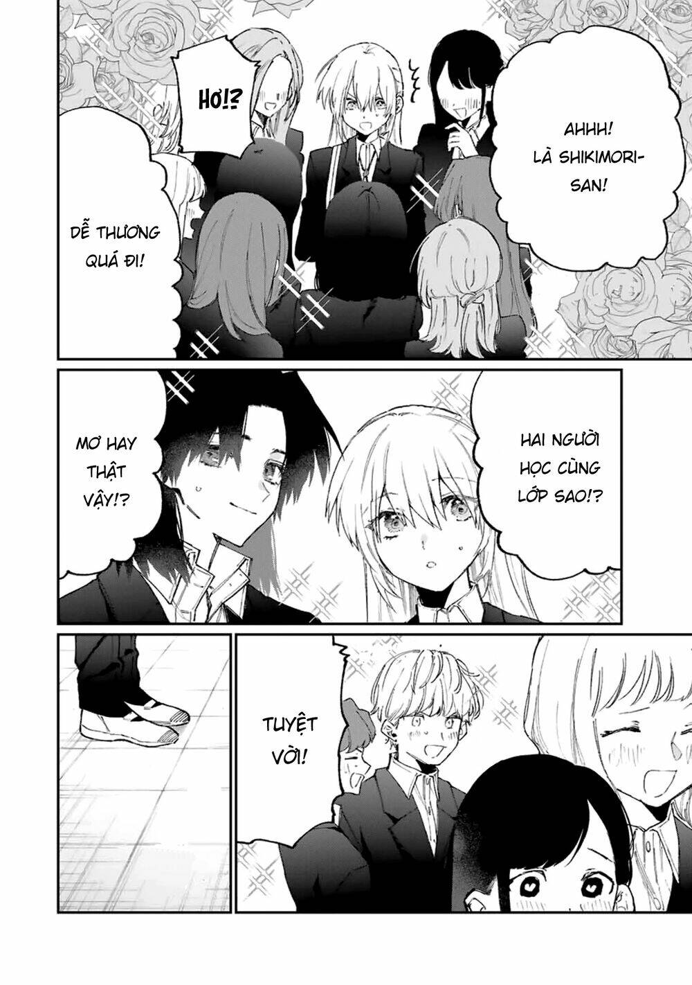 That Girl Is Not Just Cute: Chapter 119