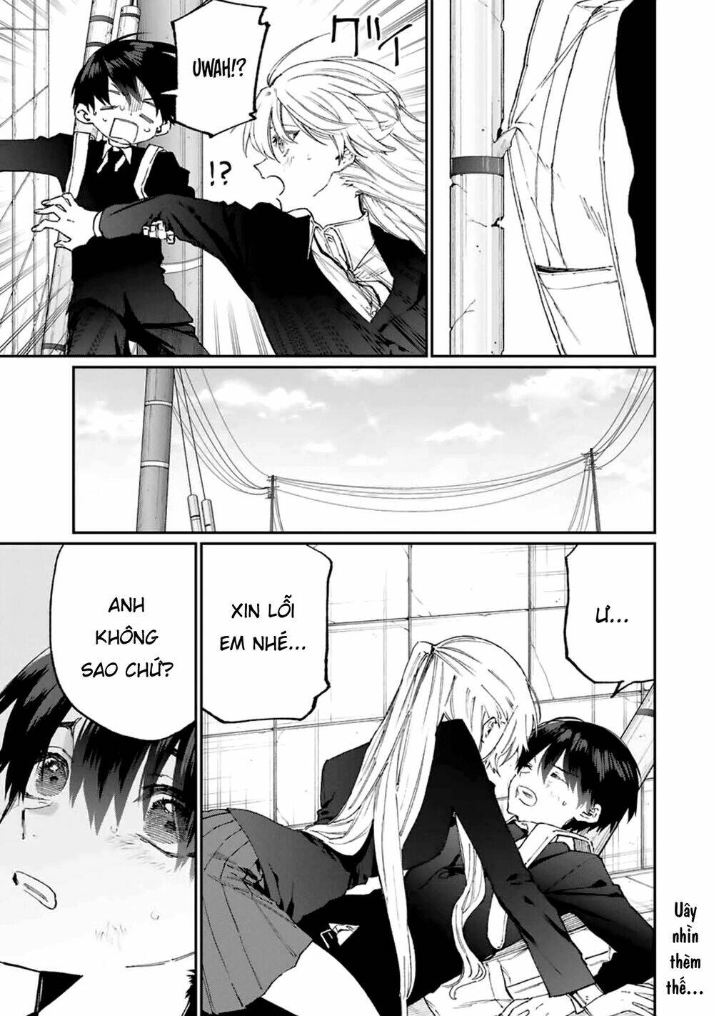 That Girl Is Not Just Cute: Chapter 119