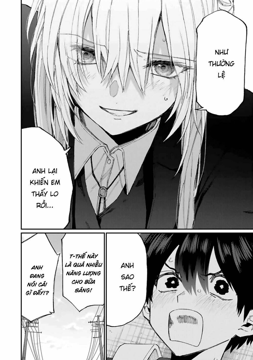 That Girl Is Not Just Cute: Chapter 119