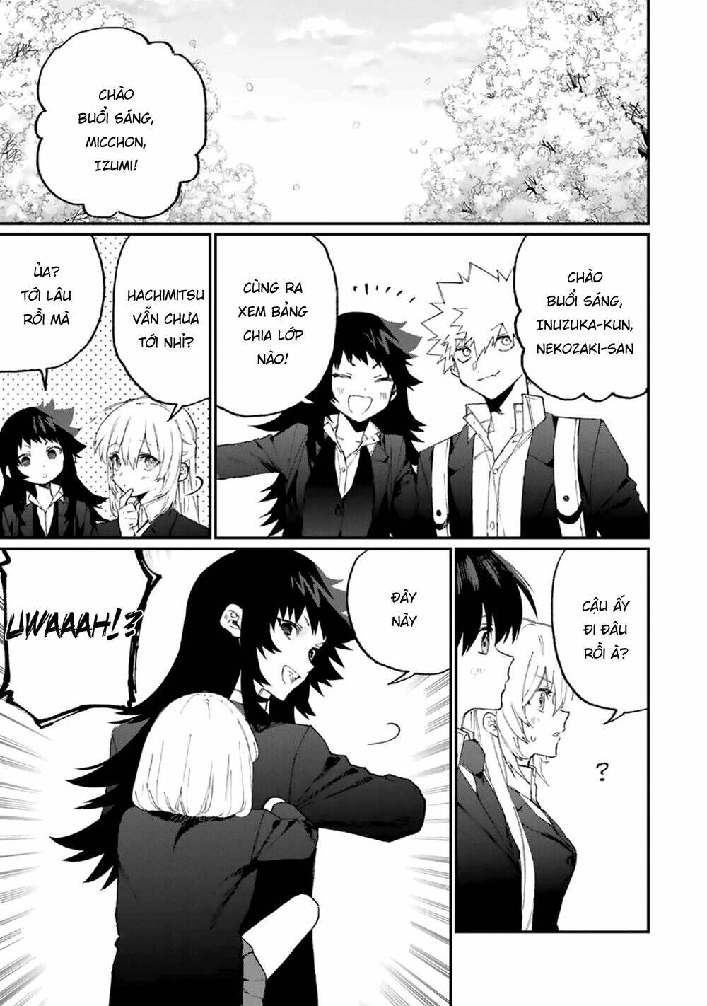 That Girl Is Not Just Cute: Chapter 119