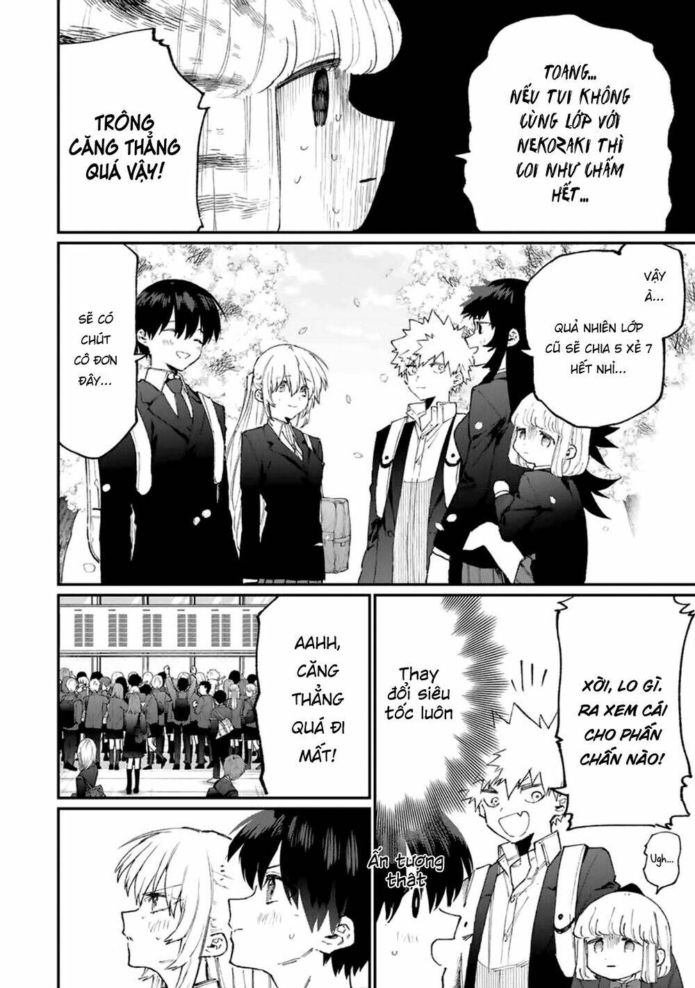 That Girl Is Not Just Cute: Chapter 119
