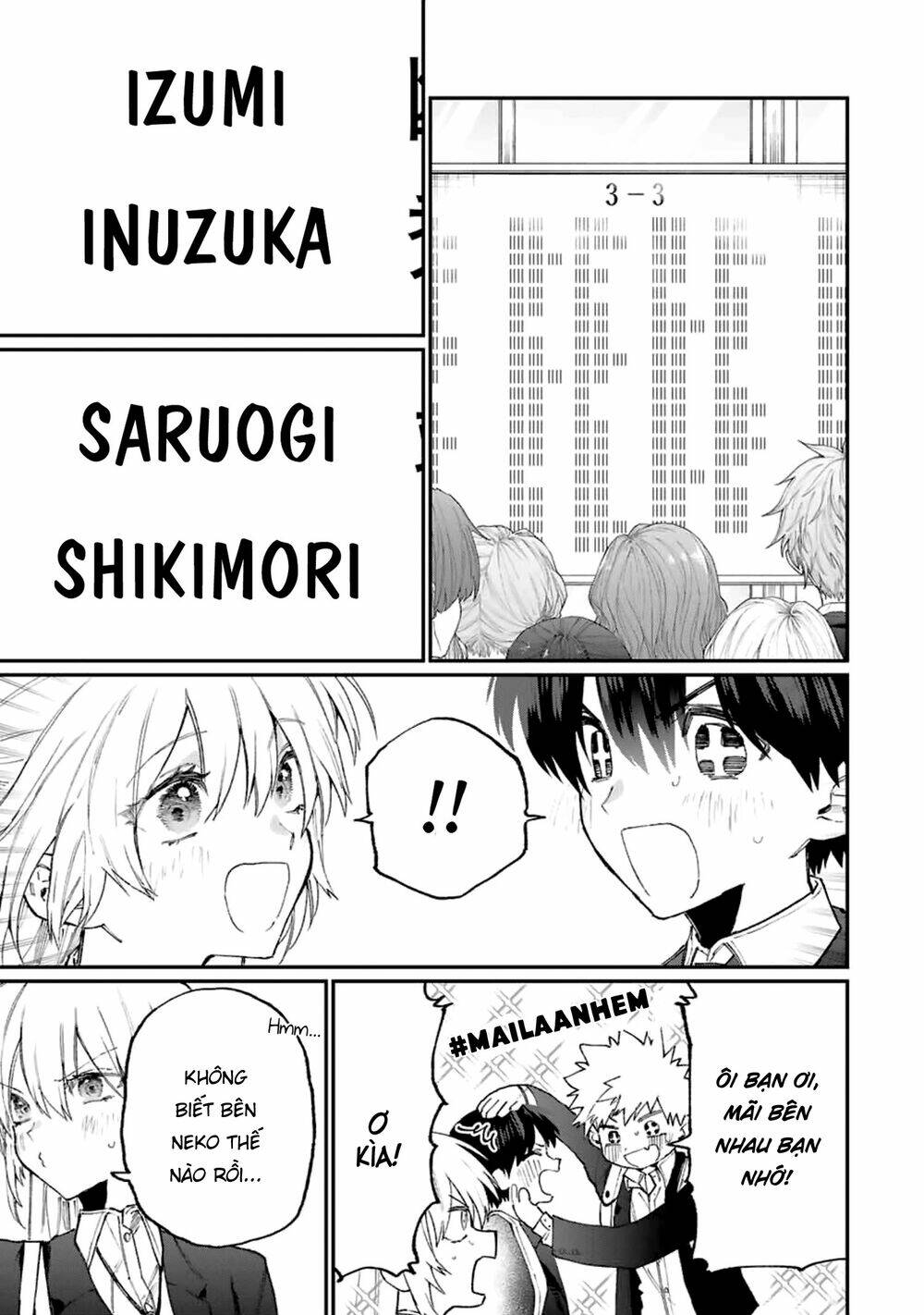 That Girl Is Not Just Cute: Chapter 119