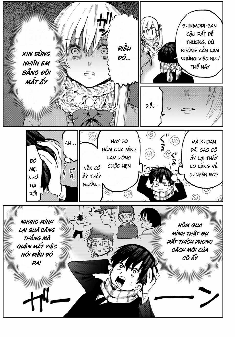 That Girl Is Not Just Cute: Chapter 12