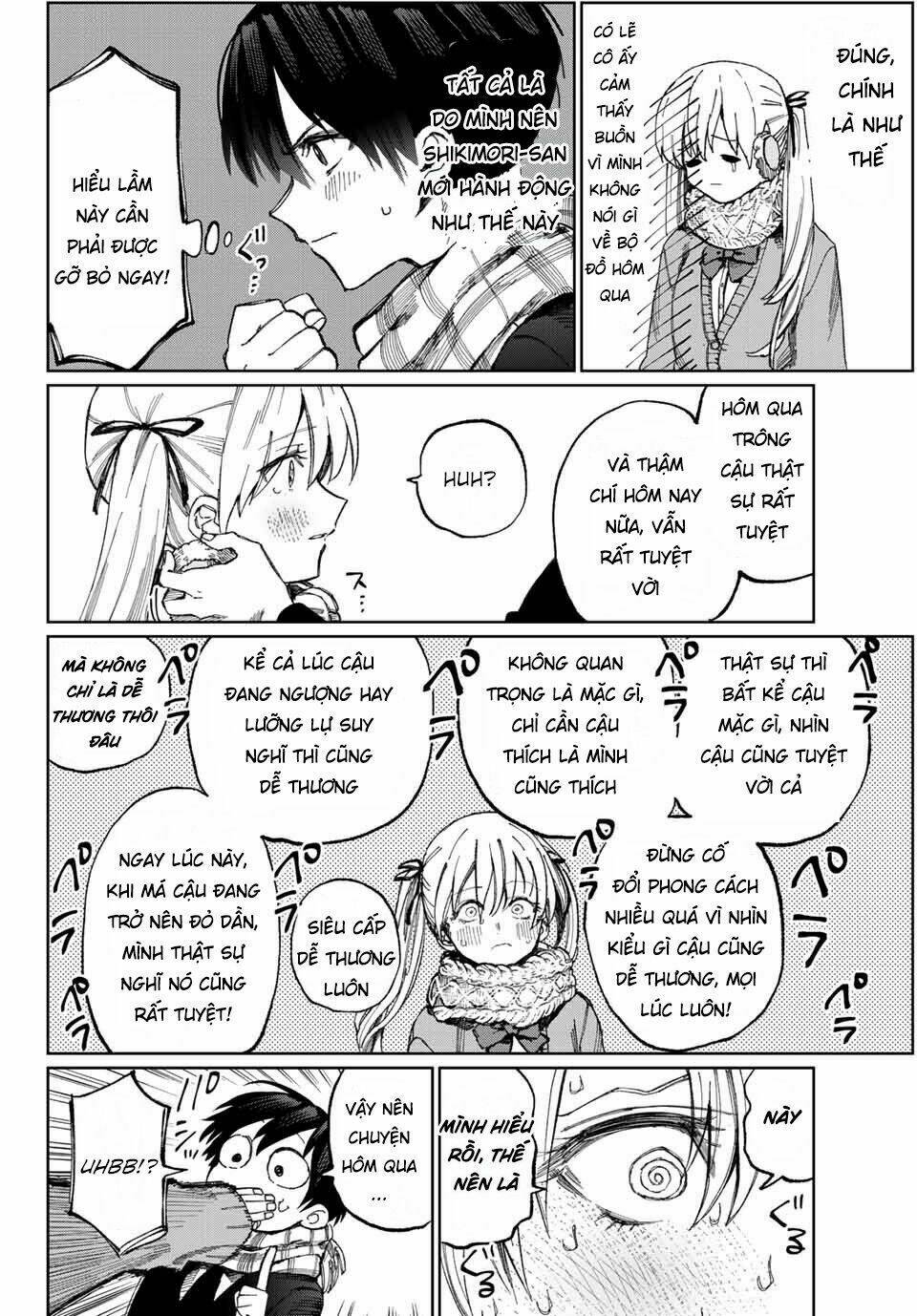 That Girl Is Not Just Cute: Chapter 12