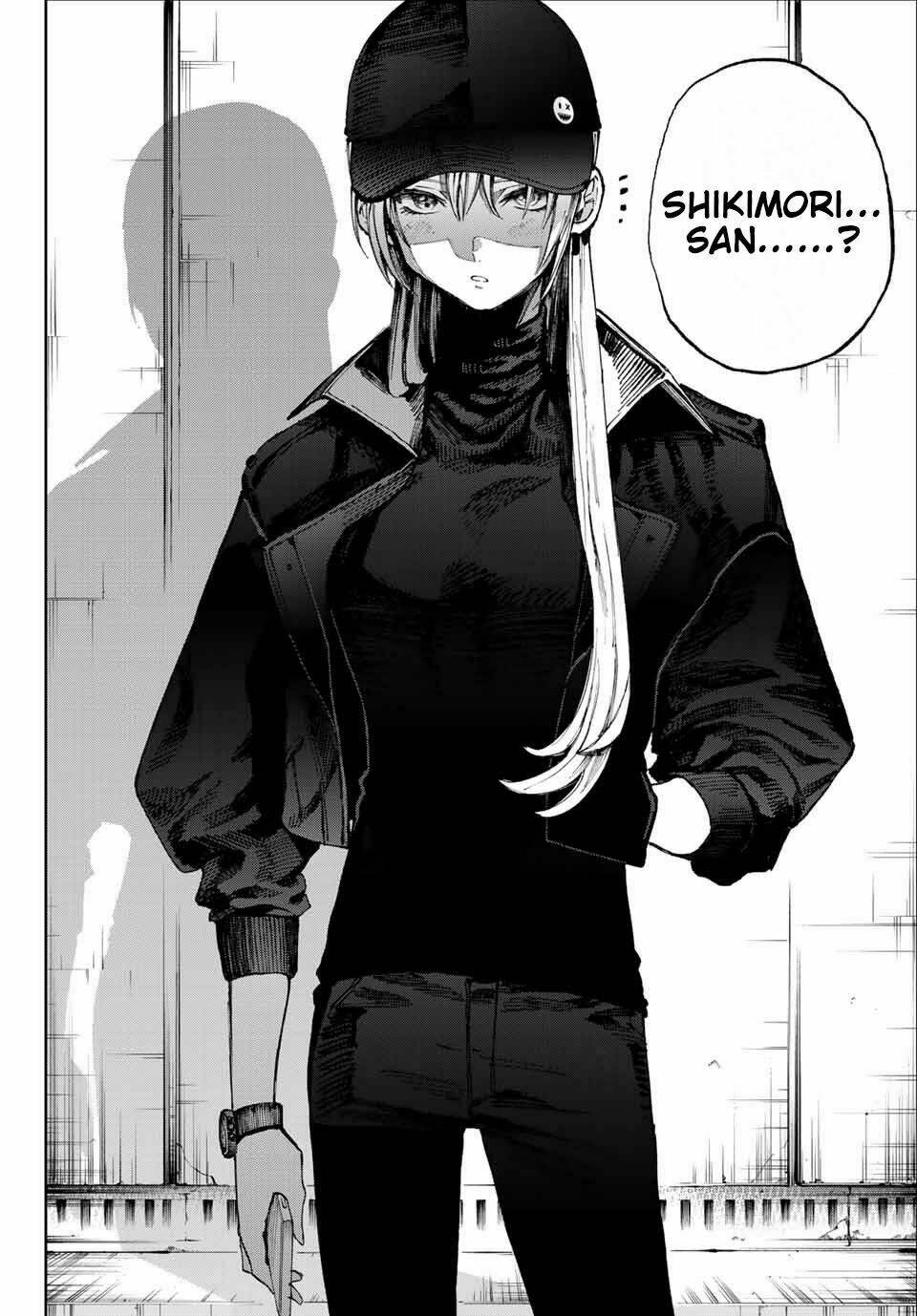 That Girl Is Not Just Cute: Chapter 12
