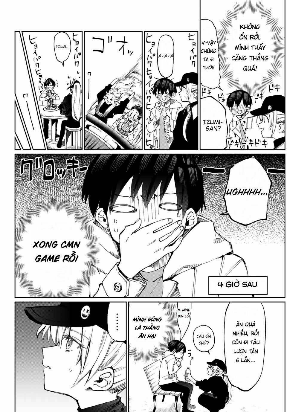 That Girl Is Not Just Cute: Chapter 12