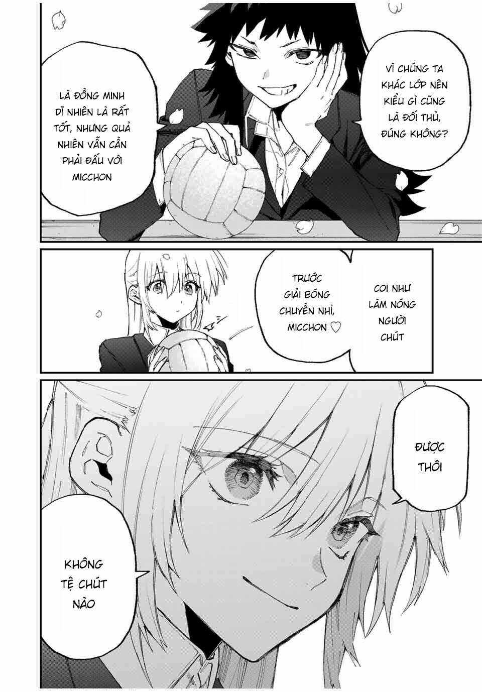 That Girl Is Not Just Cute: Chapter 120