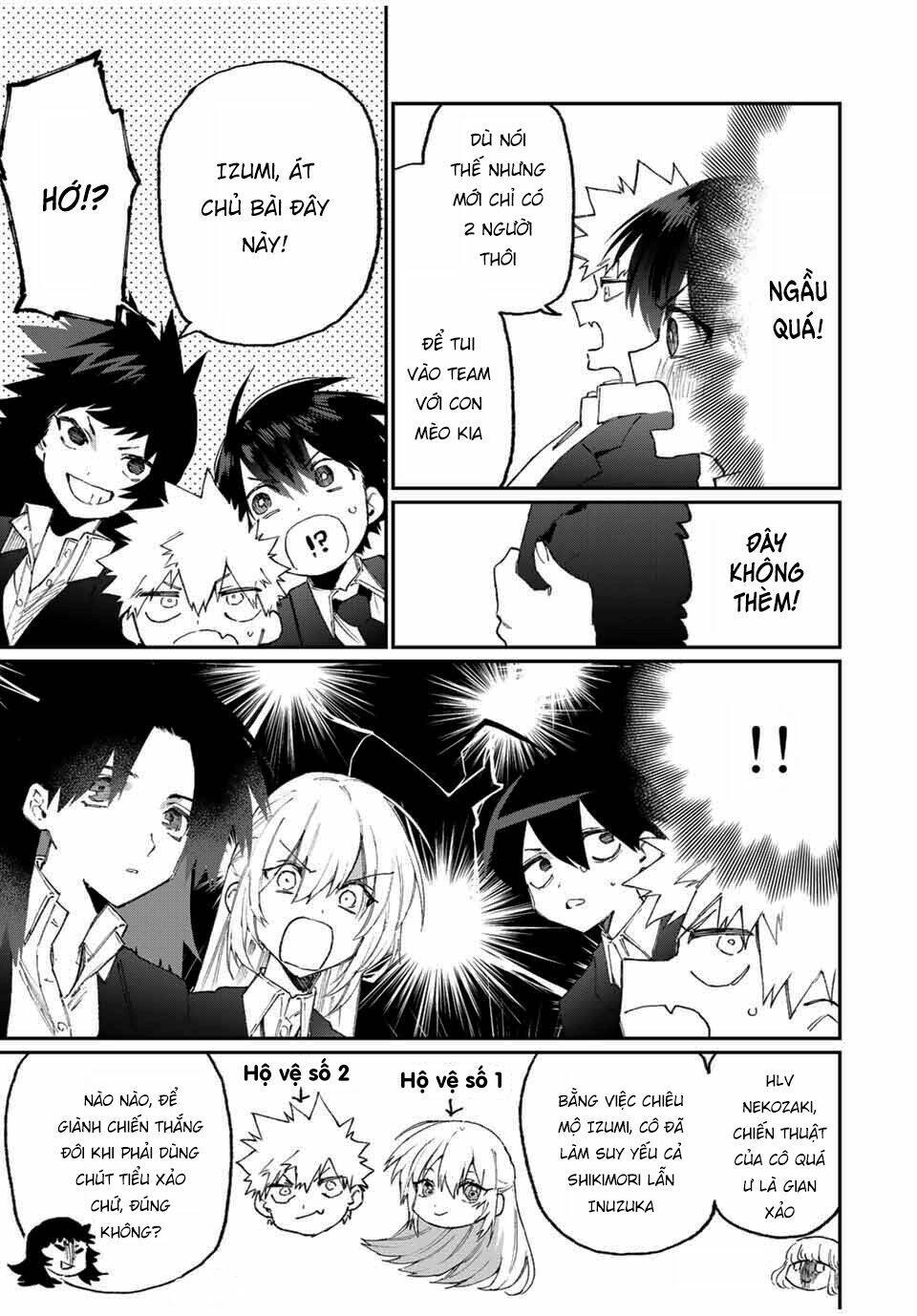 That Girl Is Not Just Cute: Chapter 120