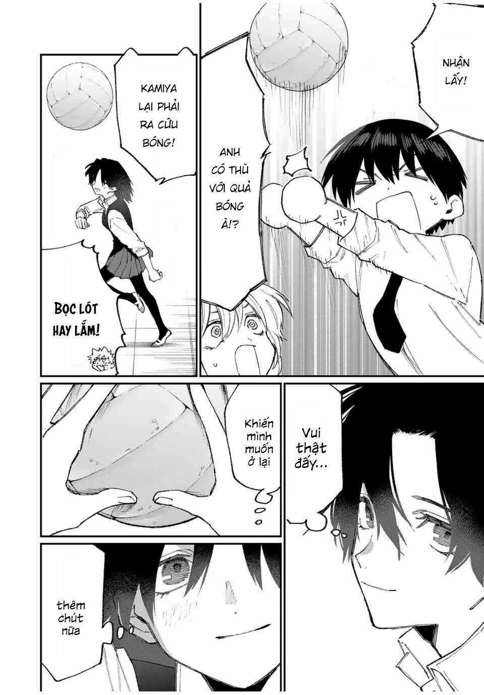 That Girl Is Not Just Cute: Chapter 120