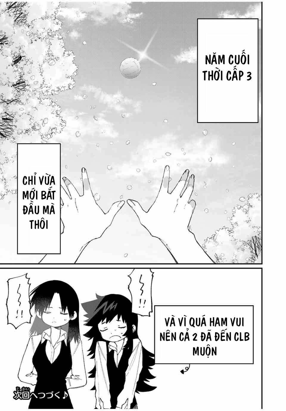 That Girl Is Not Just Cute: Chapter 120