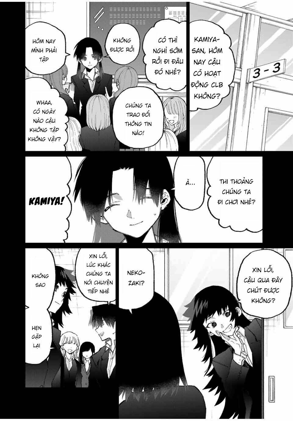 That Girl Is Not Just Cute: Chapter 120