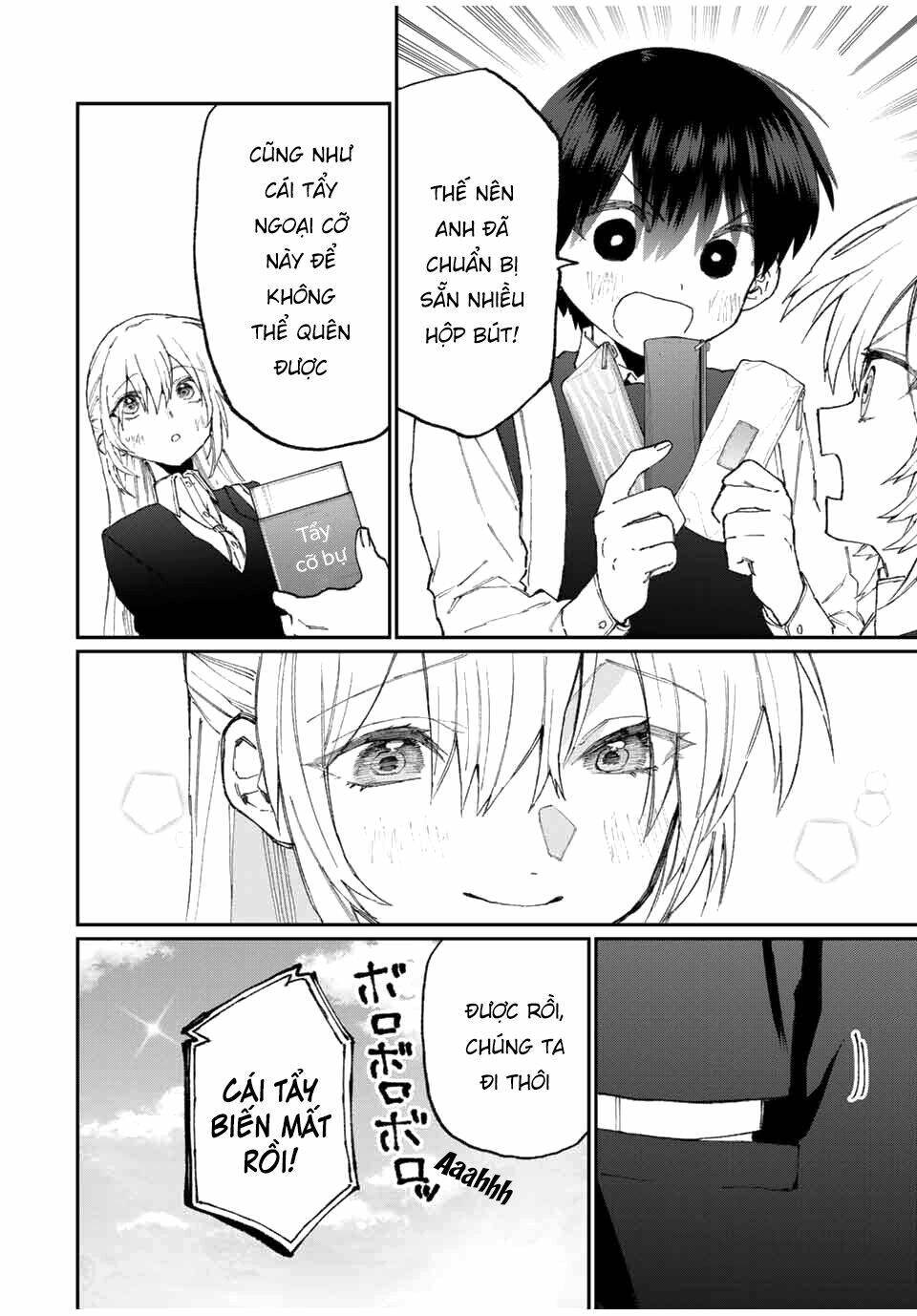 That Girl Is Not Just Cute: Chapter 121