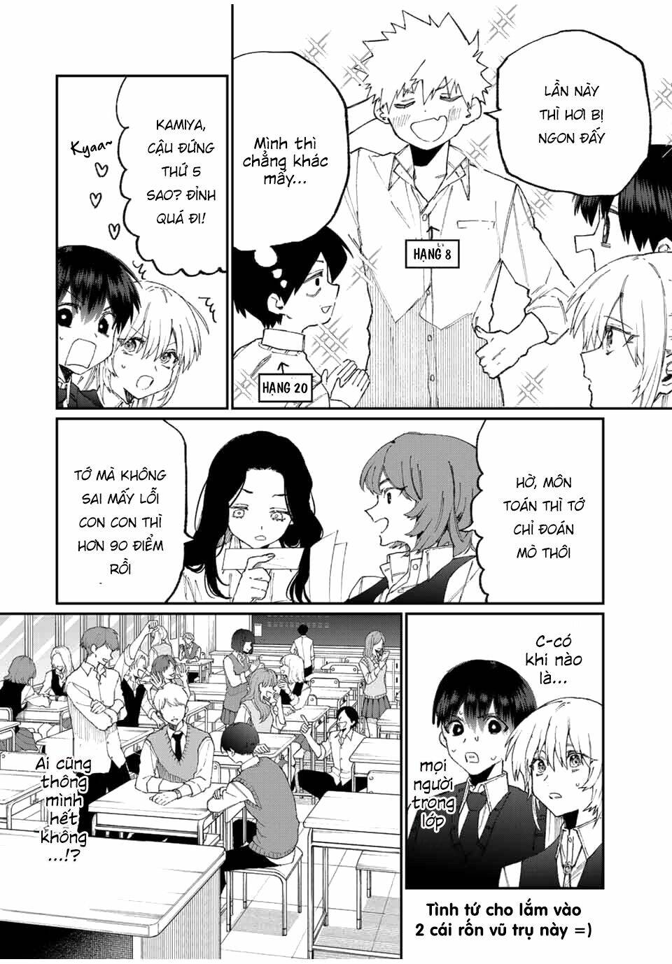 That Girl Is Not Just Cute: Chapter 121