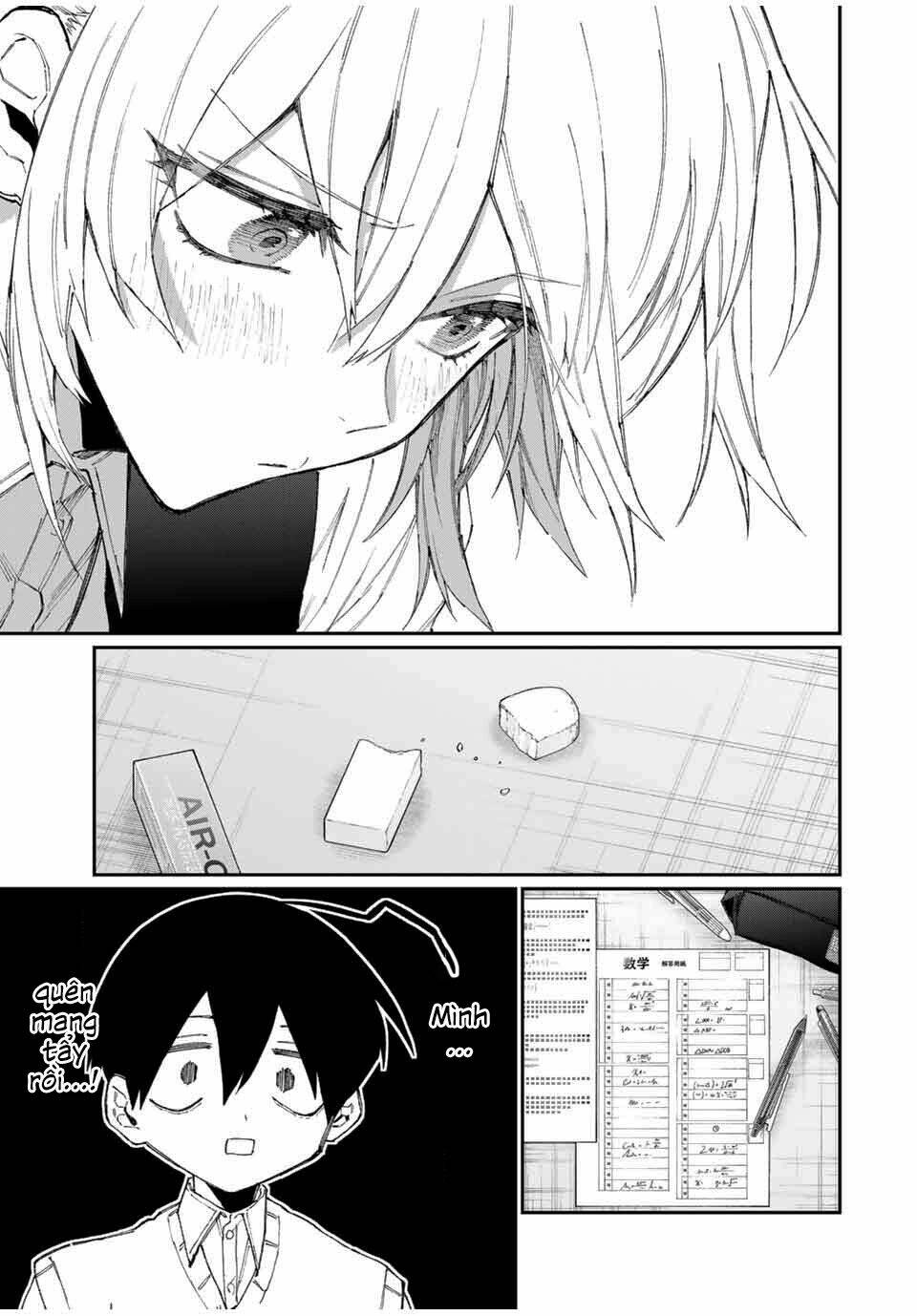 That Girl Is Not Just Cute: Chapter 121