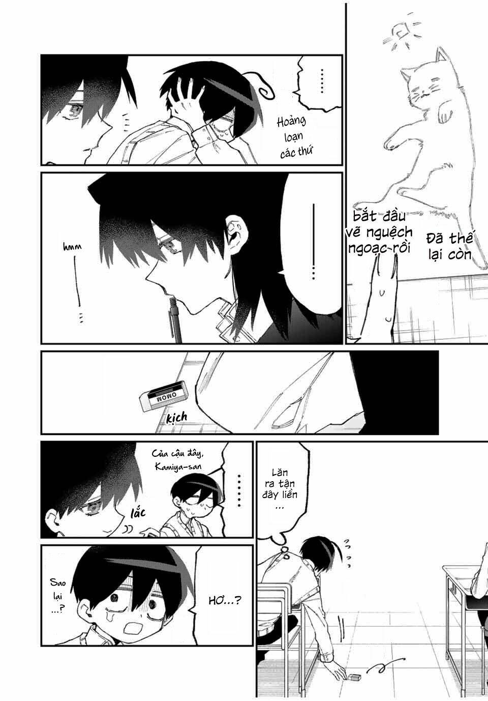 That Girl Is Not Just Cute: Chapter 121