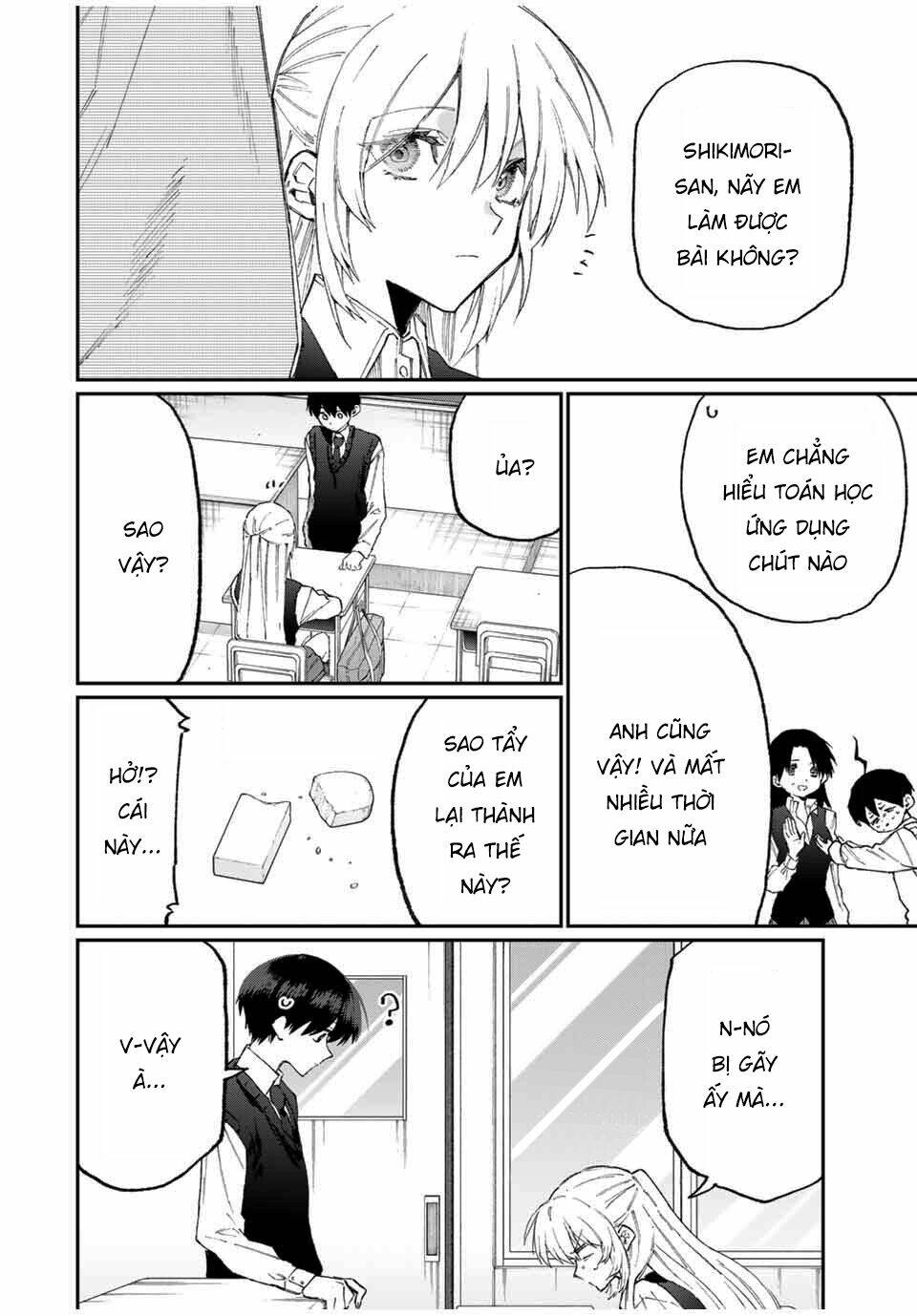 That Girl Is Not Just Cute: Chapter 121