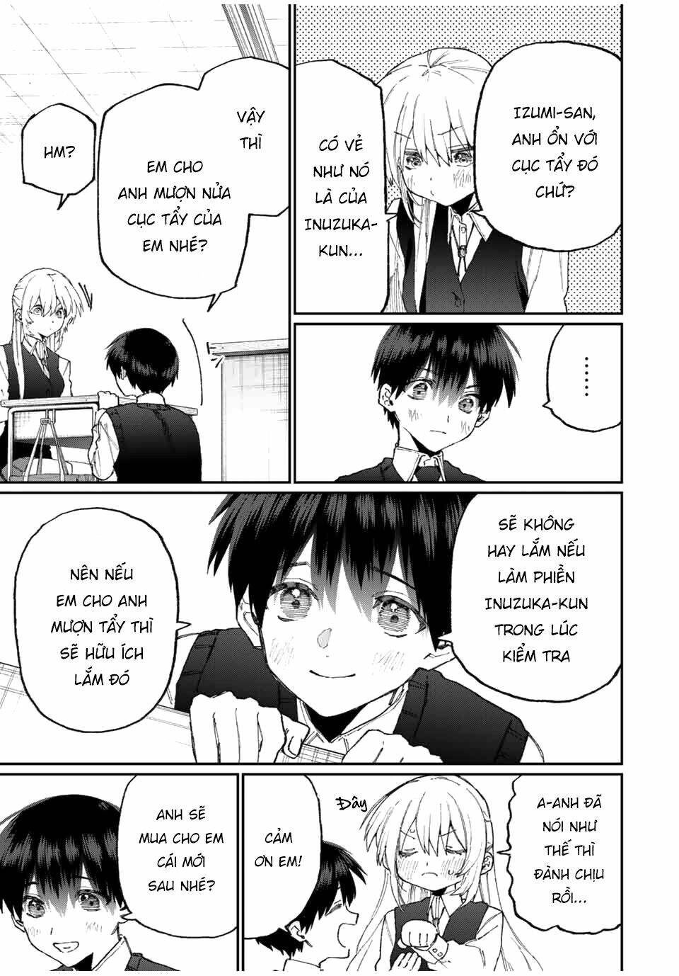 That Girl Is Not Just Cute: Chapter 121
