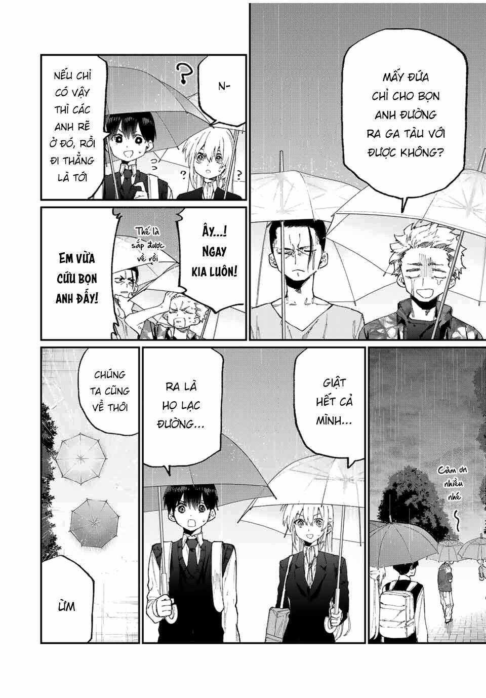 That Girl Is Not Just Cute: Chapter 122
